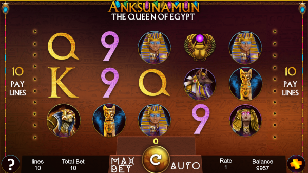 Explore the Egyptian Reels